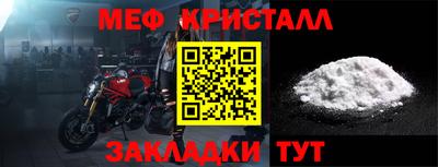 Альфа ПВП Кингисепп