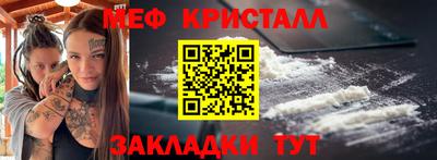 спайс Кимры
