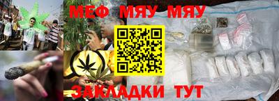 Альфа ПВП Кингисепп