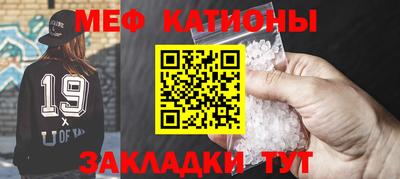 спайс Кимры