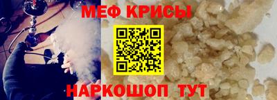 каннабис Канаш