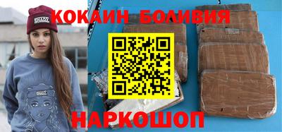 прущие грибы Кинель