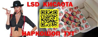 спайс Кимры