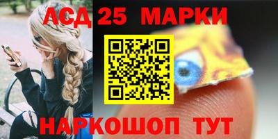 Альфа ПВП Кингисепп