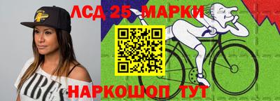 спайс Кимры