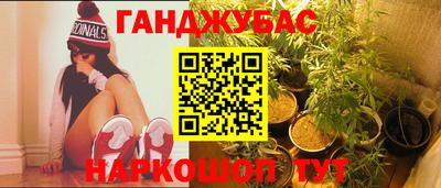 прущие грибы Кинель