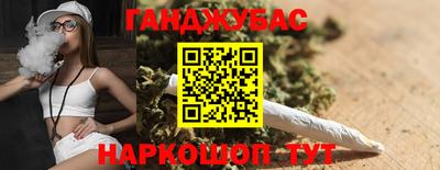 спайс Кимры