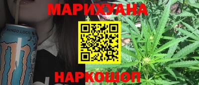 спайс Кимры