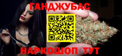 прущие грибы Кинель