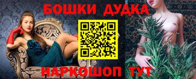 дмт Камышлов