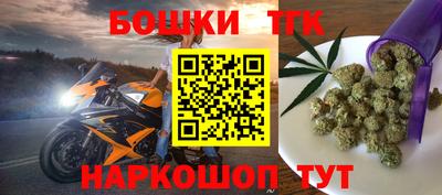 Альфа ПВП Кингисепп