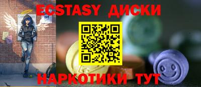 Альфа ПВП Кингисепп