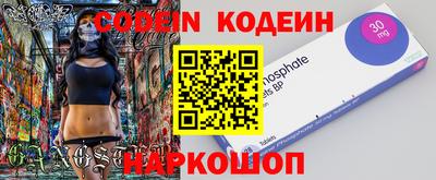 Альфа ПВП Кингисепп