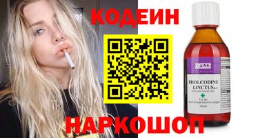 каннабис Канаш