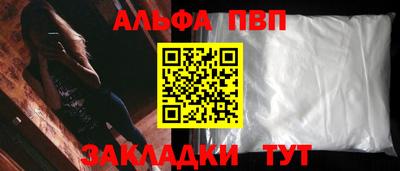 каннабис Канаш