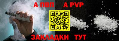 каннабис Канаш