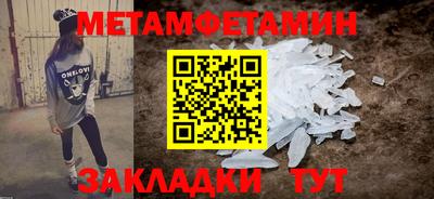 спайс Кимры