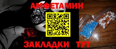 марихуана Кандалакша