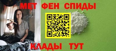 прущие грибы Кинель