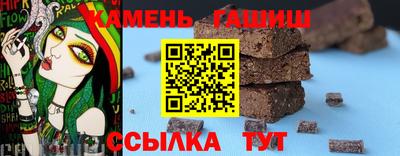 дмт Камышлов