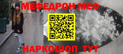 каннабис Канаш