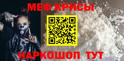 марихуана Кандалакша