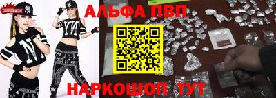 марихуана Кандалакша