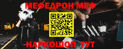 Альфа ПВП Кингисепп