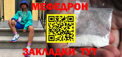 дмт Камышлов