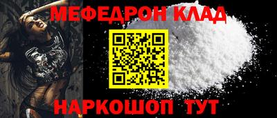 марихуана Кандалакша