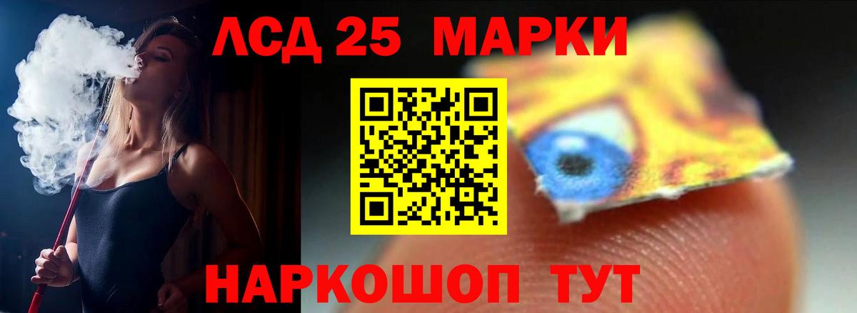 Королёв  blacksprut как зайти  Вход с VPN  LSD-25 экстази кислота  LSD-25 экстази кислота  LSD-25 экстази 